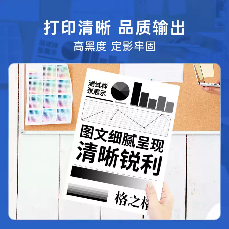 25团格之格TL-466粉盒-粉盒正品送货上门